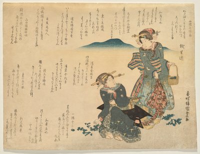 正月に七草を集める二人の女性 作： Utagawa Kunisada