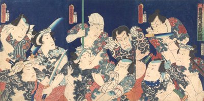 歌川の生涯の傑作、日本版『水帖伝』より、…、1863年5月。 作： Utagawa Kunisada