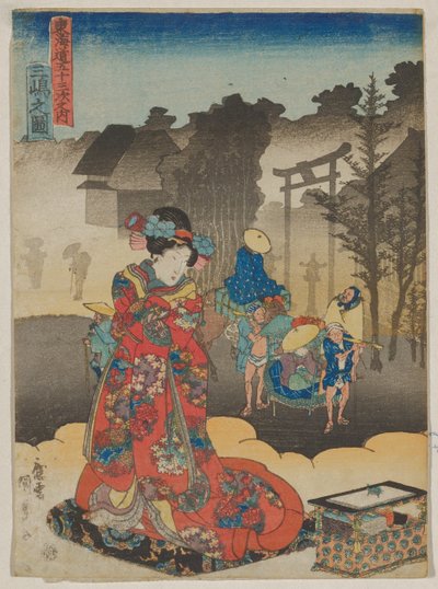  作： Utagawa Kunisada