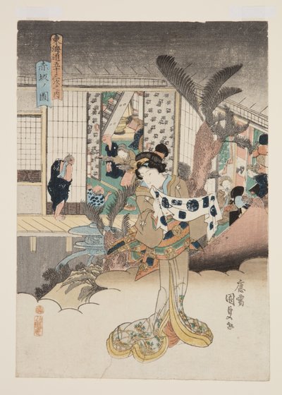 赤坂の図」（カラー木版画 作： Utagawa Kunisada