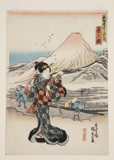 原の図」（カラー木版画 作： Utagawa Kunisada