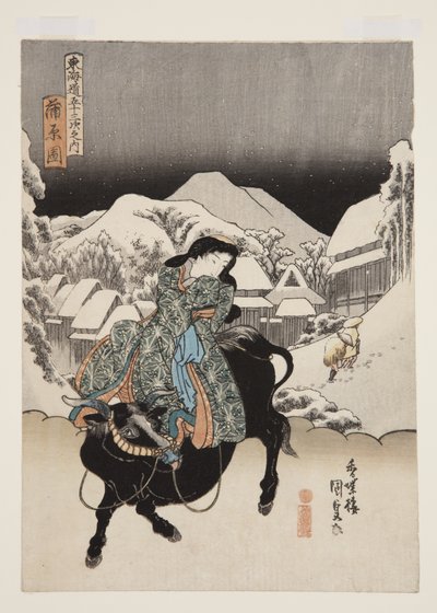 神原の景色（神原図）（カラー木版画 作： Utagawa Kunisada