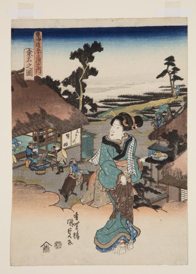 桑名の図」（カラー木版画 作： Utagawa Kunisada