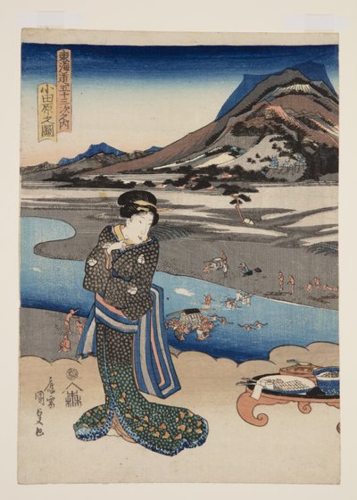 小田原の図」（カラー木版画 作： Utagawa Kunisada