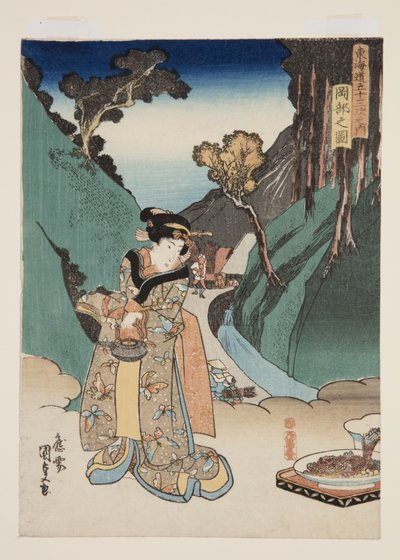 岡部の図」（カラー木版画 作： Utagawa Kunisada