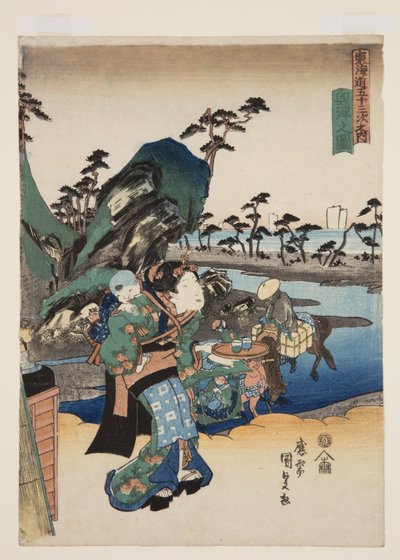 興津の図」（カラー木版画 作： Utagawa Kunisada