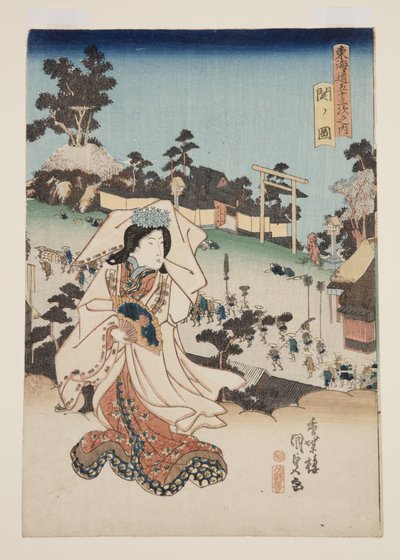 関の図」(カラー木版画) 作： Utagawa Kunisada