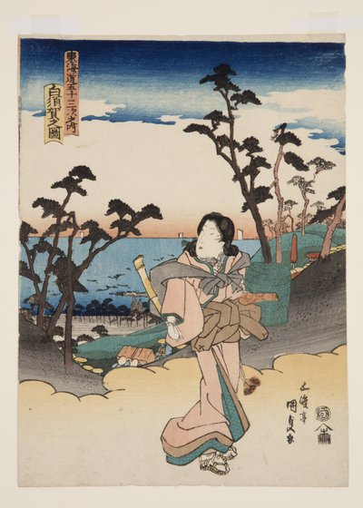 白須賀の図」（カラー木版画 作： Utagawa Kunisada