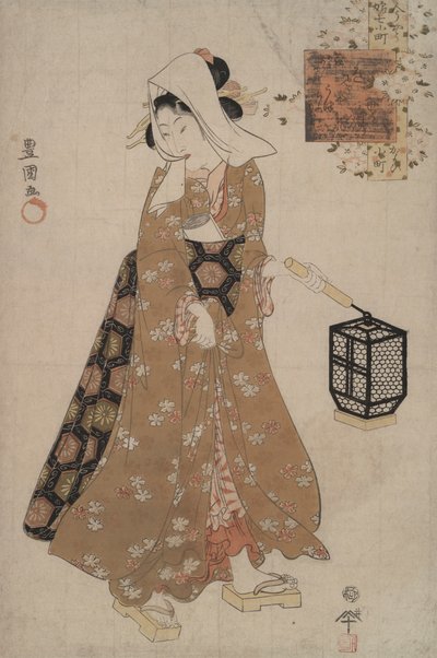 現代の若い小町から小町を訪ねて 作： Utagawa Kunisada