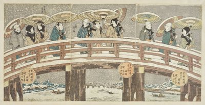  作： Utagawa Kunisada