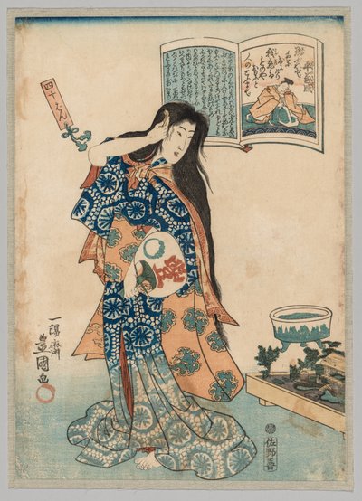 左手にうちわを持って髪をとかす女性 作： Utagawa Kunisada