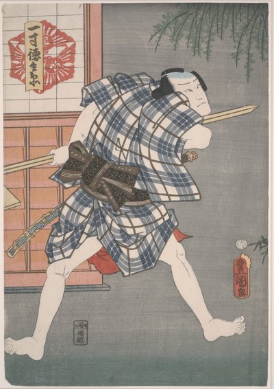 Issun-Tokubei Holding a Spear 作： Utagawa Kunisada III