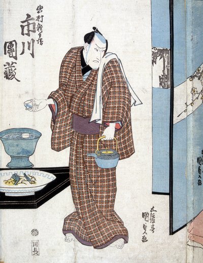 お茶を出しに行く日本 - by Kounisada 作： Utagawa Kunisada II
