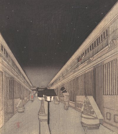 星明かりの夜の吉原のメインストリート, 1852-64., 1852-64. 作： Utagawa Kunisada II