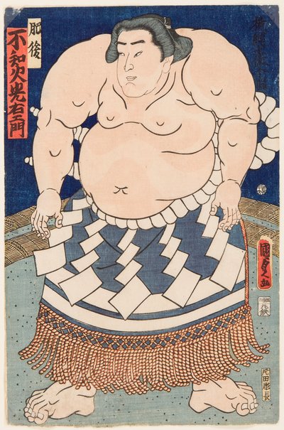 大相撲力士の不知火三右衛門（1825-1879）の祭礼用エプロンを持った肖像。二代目歌川国貞（1823-1880）の版画 作： Utagawa Kunisada II