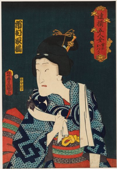 てぇ あｃとｒ 市村 下記つ 位Ｖ 員 テェ フェまぇ ろぇ おｆ 雷 の 乙る 作： Utagawa Kunisada II