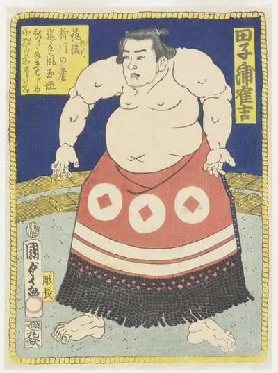 Wrestler Tagonoura Tsurukichi, March 1866 作： Utagawa Kunisada II