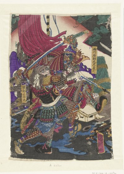 戦う男たち 作： Utagawa Kunitsuna