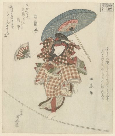 ロープの上を歩く女 作： Utagawa Kuniyasu