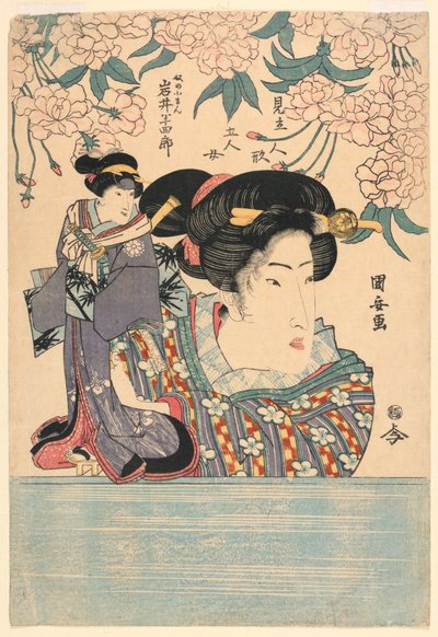 ペンタプティク：劇場の人形を持った5人の女の子 作： Utagawa Kuniyasu