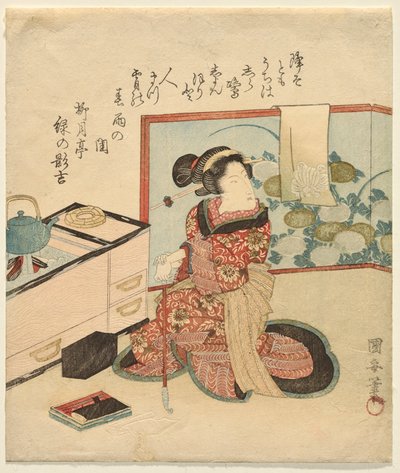 パイプにもたれて待っている女性 作： Utagawa Kuniyasu