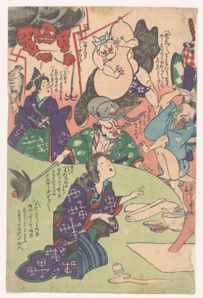 ひざまずく女性 おつえ（連載タイトル） 作： Utagawa Kuniyoshi (possibly)