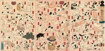 東海道五十三次を代表する55匹の猫 作： Utagawa Kuniyoshi