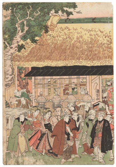 元旦に王子（稲荷神社）神社に向かう途中の俳優のグループが、国芳、キワメシール、オーバン立江三連祭壇画に署名しました（カラー木版画） 作： Utagawa Kuniyoshi