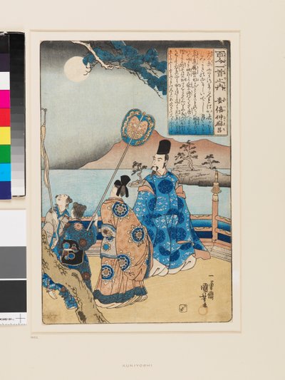 阿部仲麻呂 作： Utagawa Kuniyoshi