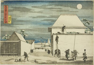 第11幕「忠臣蔵」より十一段目、夜市の図 作： Utagawa Kuniyoshi