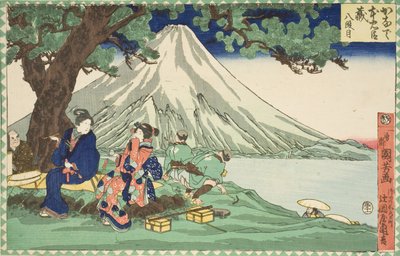  作： 歌川国芳