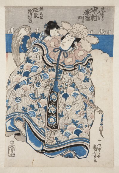 俳優 四代目中村歌右衛門 筑前の守久吉役、バンド?輝若の君（カラー木版画）としての勝次郎 作： Utagawa Kuniyoshi