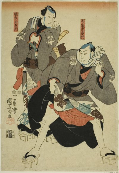 Actors as Hotei Ichiemon and Gokuin Chiemon 作： Utagawa Kuniyoshi