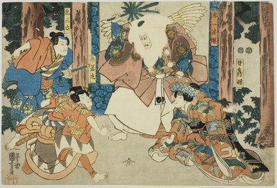 あｃとｒｓ あｓ 牛若丸、 喜三太、 機位置 補元、 案ｄ 味なズルー姫 作： Utagawa Kuniyoshi