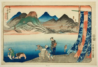 Akasaka, Fujikawa, Okazaki, Chiryu, and Narumi, from the series "Famous Places on the Fifty-three Stations of the Tokaido, Five Stations (Tokaido gojusan eki goshuku meisho)" 作： Utagawa Kuniyoshi