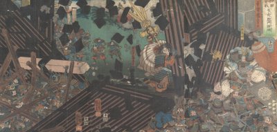 有名な戦闘シーンの 15 のトリプティクのアルバム、19 世紀。 作： Utagawa Kuniyoshi