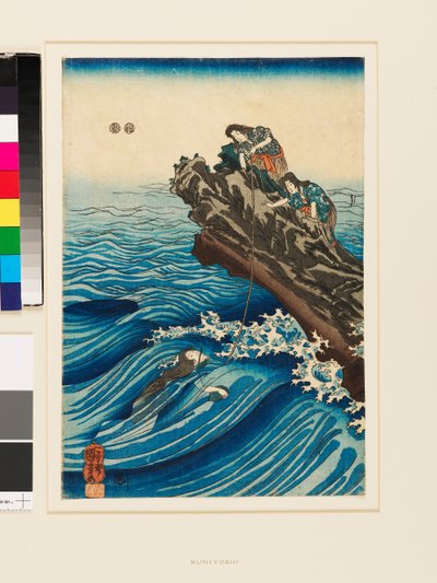 海士が泳いでいる岩の上に、もう2人の海士がいる。 作： Utagawa Kuniyoshi