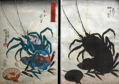 釣人・海老に赤貝 シリーズ 洒落た影絵（そのおもかげほうどう うつひえ） 1848年頃 作： Utagawa Kuniyoshi