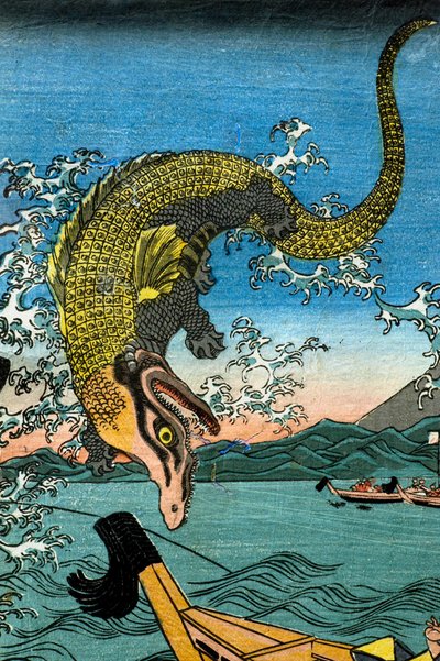 朝比奈義秀が鎌倉小坪の海で2匹のワニと戦った話 作： Utagawa Kuniyoshi