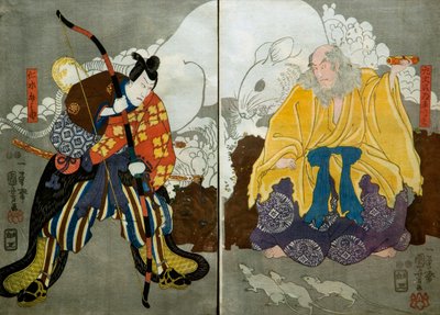 坂東彦三郎Ⅳ（左大臣の幽霊役 作： Utagawa Kuniyoshi