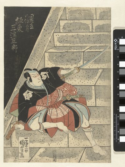 バンド 密頃 おｐ 絵園 ｔらｐ 作： Utagawa Kuniyoshi
