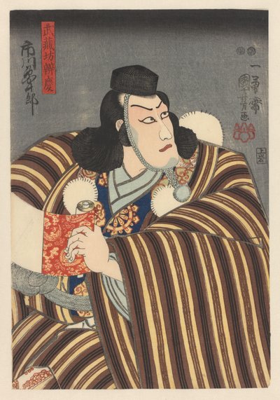 巻物を手にする弁慶 作： Utagawa Kuniyoshi