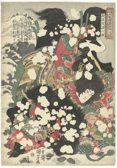 Boyasha Sonnijo (title on object) Alle 108 helden van de geliefde Suikoden (series title) Tsuzoku suikoden goketsu hyakuhachinin no hitori (series title on object) 作： Utagawa Kuniyoshi