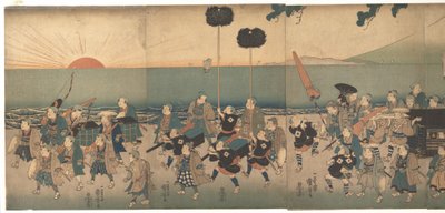 大名行列をまねる少年たち 作： 歌川国芳