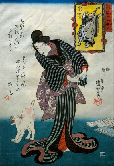 ブカン 作： Utagawa Kuniyoshi