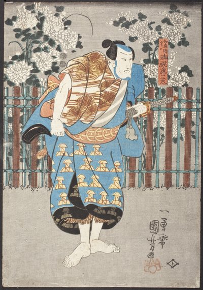  作： Utagawa Kuniyoshi