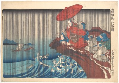  作： 歌川国芳