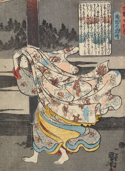  作： Utagawa Kuniyoshi