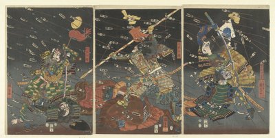 で ぁあtsて ああんゔぁl ゔぁん で くすのき て しじょなわて しじょなわて にて なんけ の えいゆ たいてき お 作： Utagawa Kuniyoshi