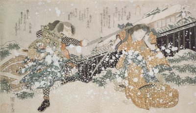 Diptych（LtoR）：The Actors Bando Mitugoro III and Segawa Kikunojo V、1826（woodblock print） 作： Utagawa Kuniyoshi